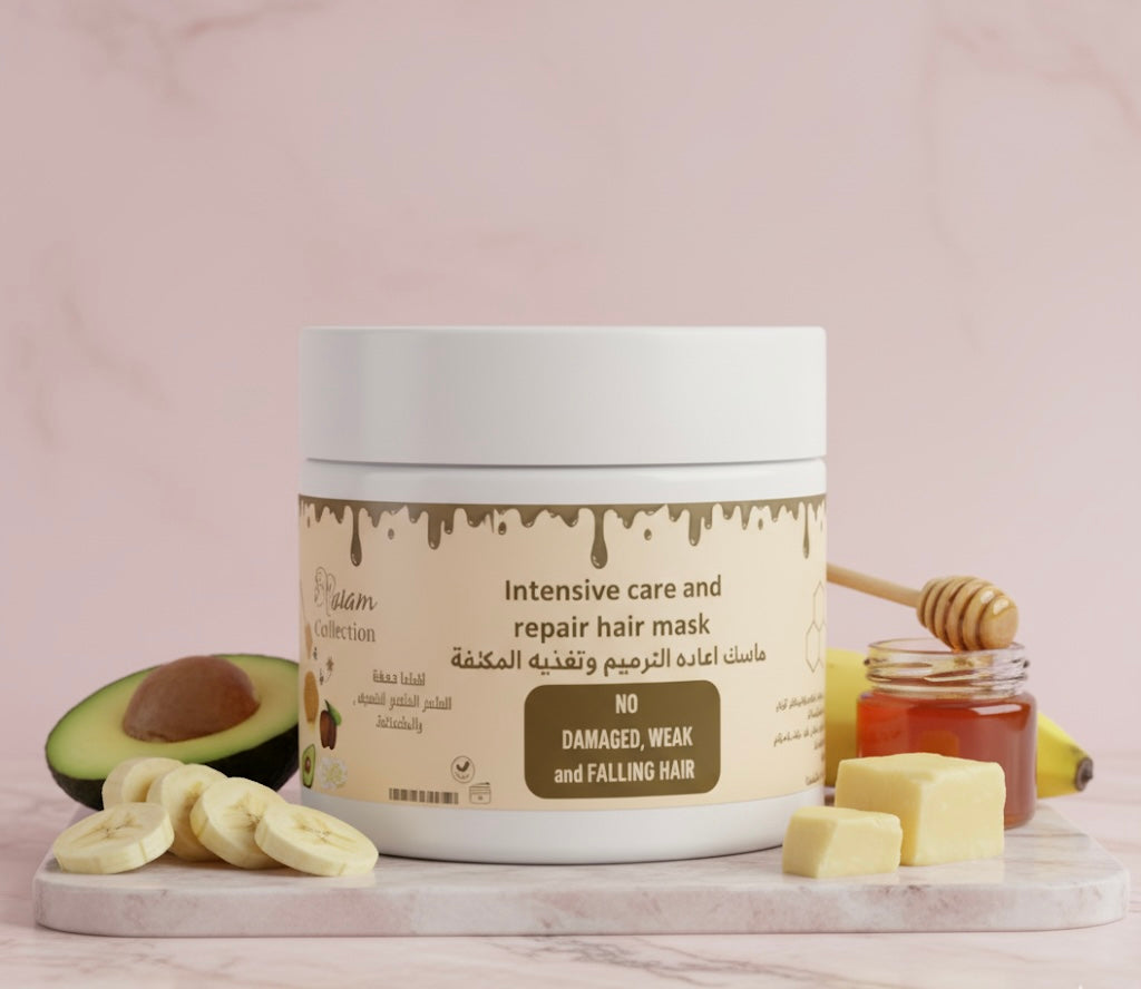 ماسك اعاده الترميم وتغذيه المكثفة -Intensive care and repair hair mask