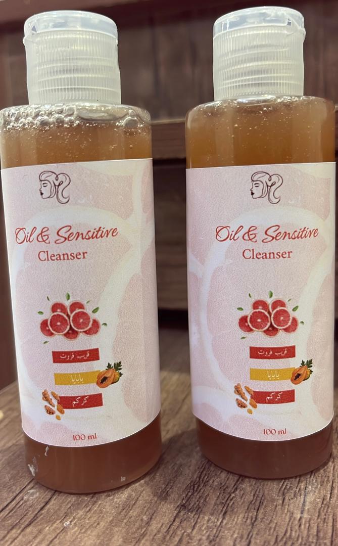 غسول الوجه-cleansers face