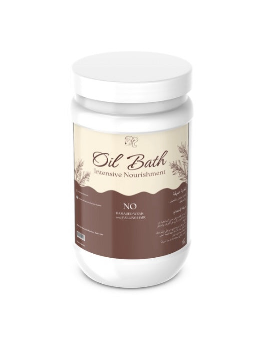 ماسك الشعر اعاده الترميم وتغذيه المكثفة -Intensive care and repair hair mask