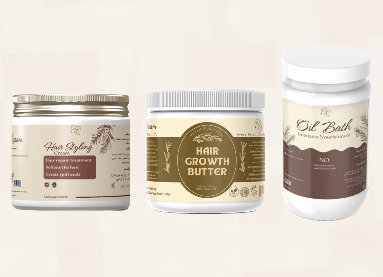 كومبو الترطيب   -combo moisture